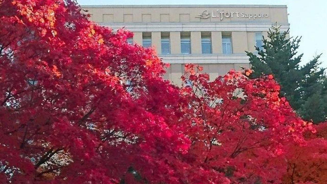 Hotel Lifort Sapporo Zewnętrze zdjęcie