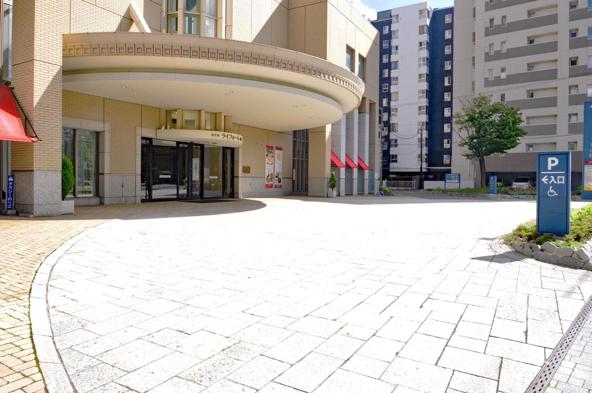 Hotel Lifort Sapporo Zewnętrze zdjęcie